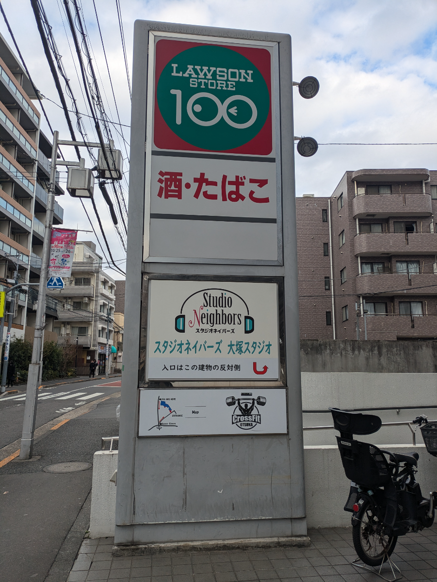 fresh/building/J00100636011_8