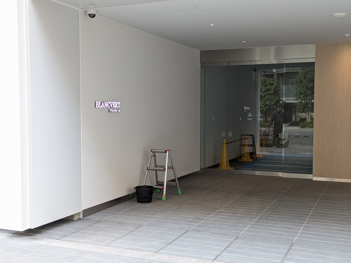 fresh/building/J00100636049_5