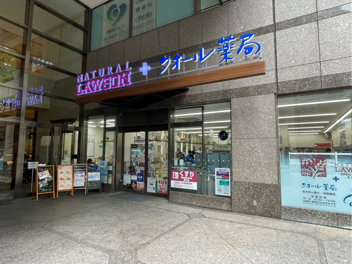 fresh/building/J00100636105_10