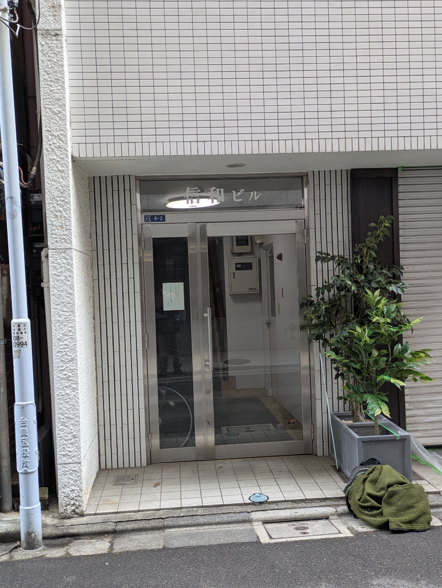 fresh/building/J00100636117_3