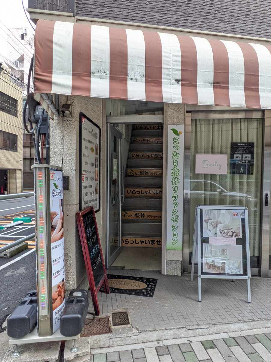 fresh/building/J00100636118_3