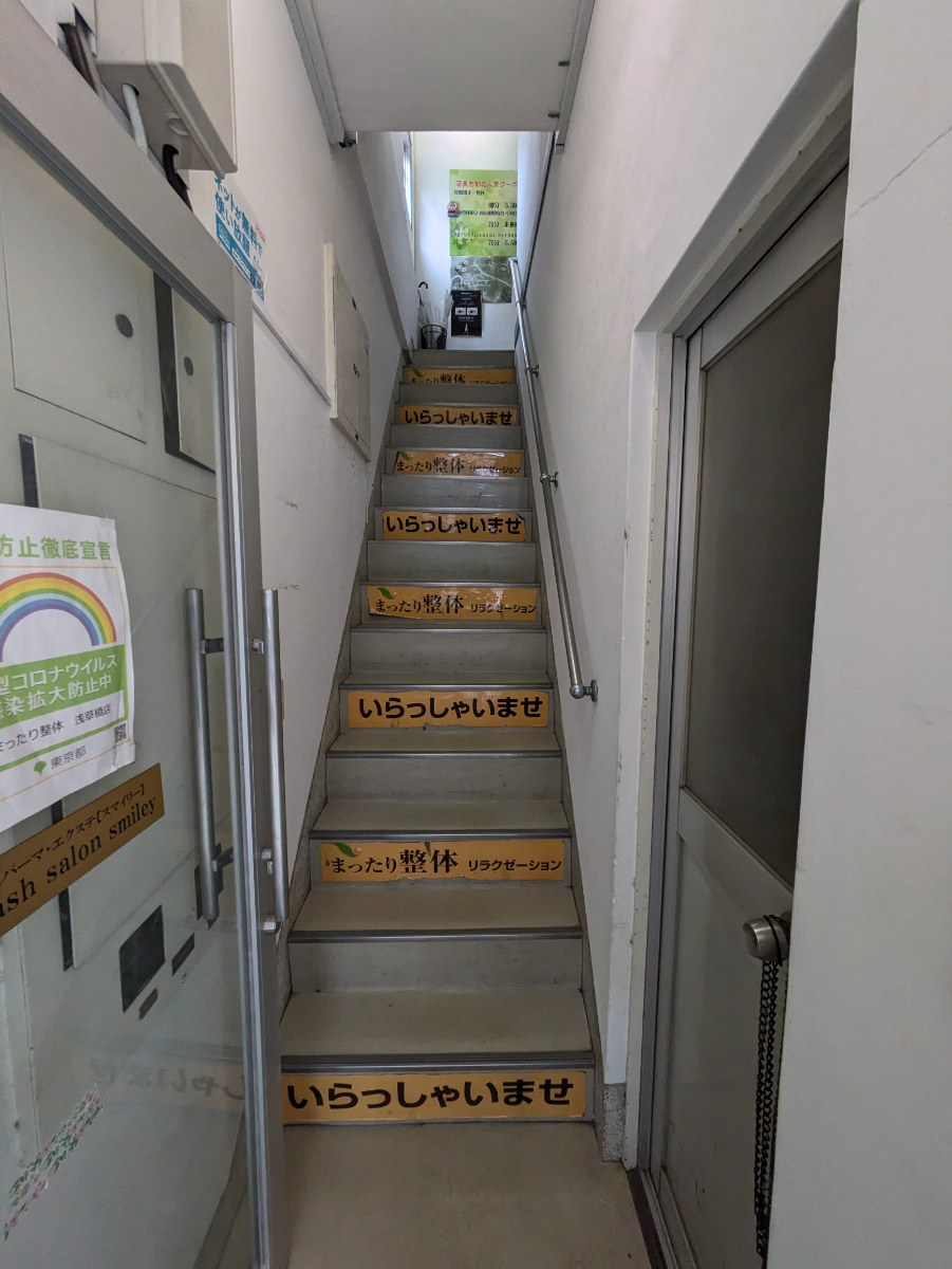 fresh/building/J00100636118_4