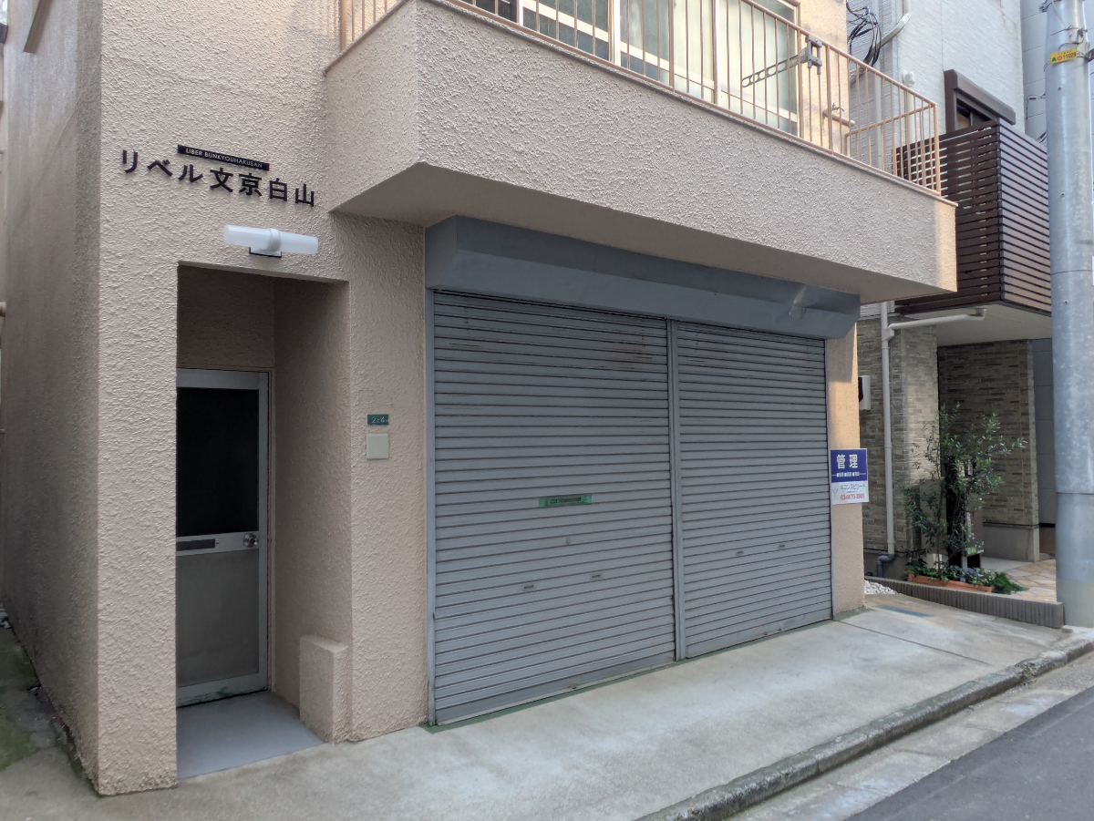 fresh/building/J00100636128_5