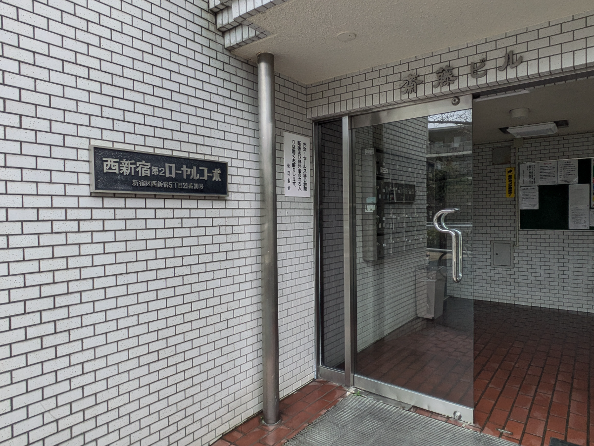 fresh/building/J00100636129_6