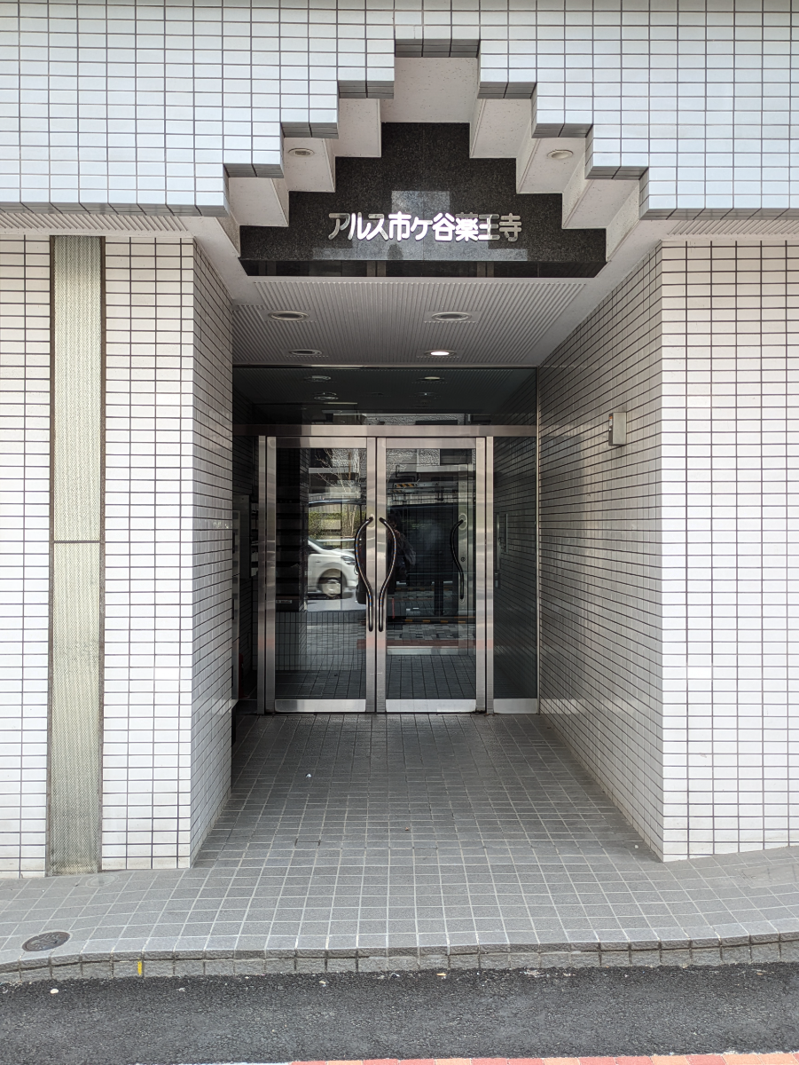 fresh/building/J00100636130_3