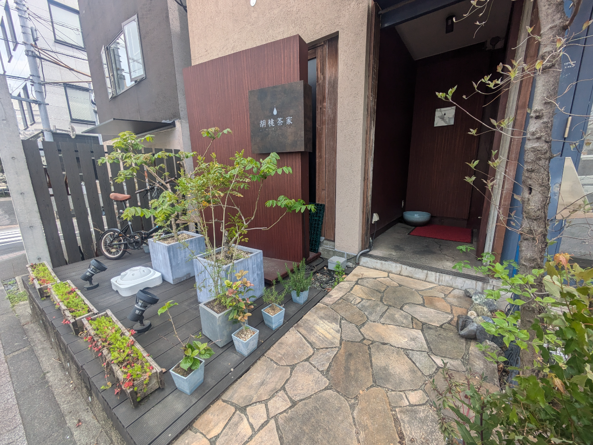 fresh/building/J00100636135_12