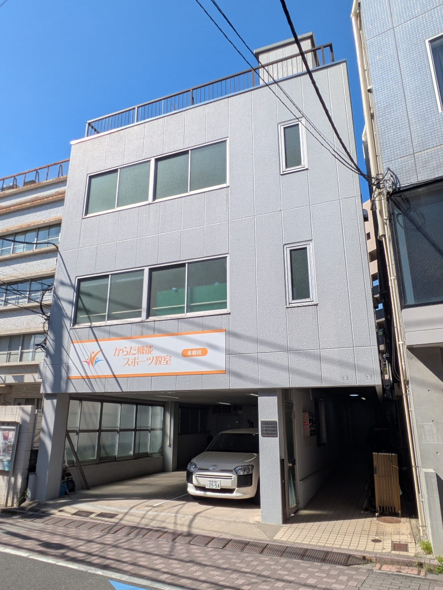 fresh/building/J00100636137_1
