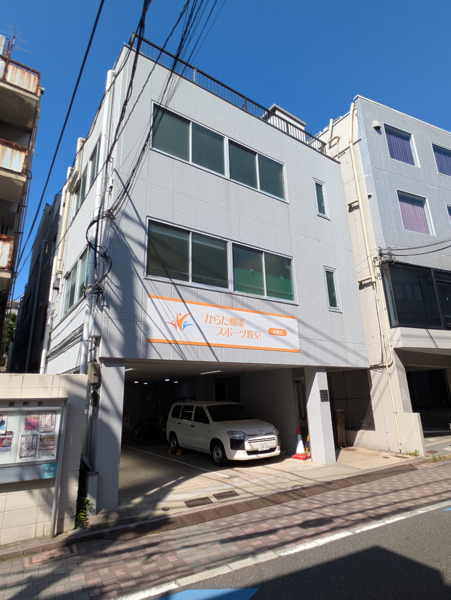 fresh/building/J00100636137_11