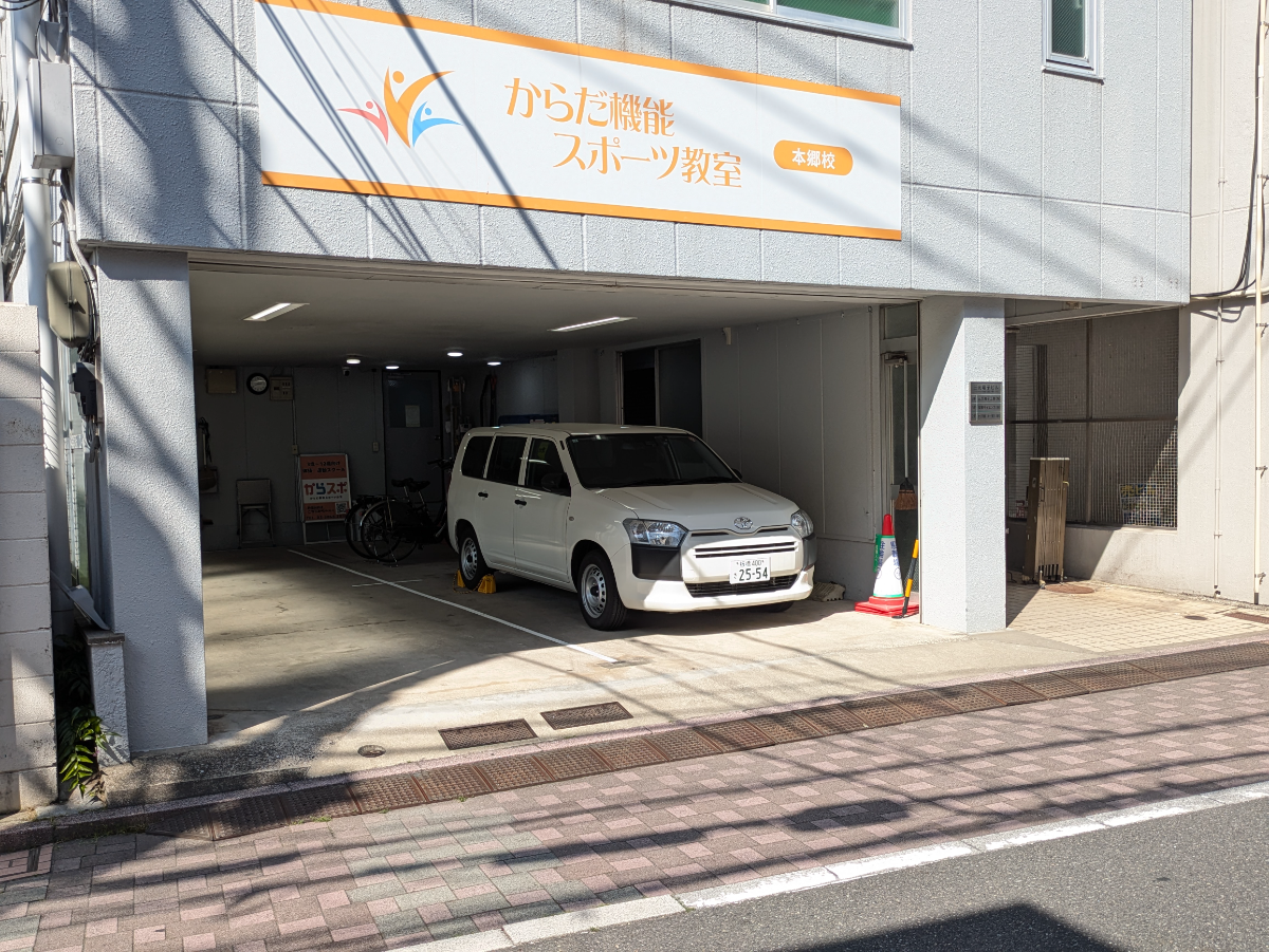 fresh/building/J00100636137_7