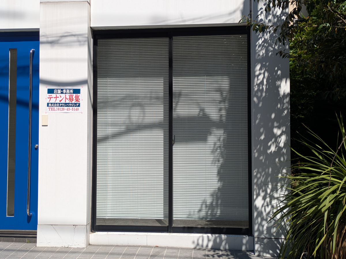 fresh/building/J00100636140_11
