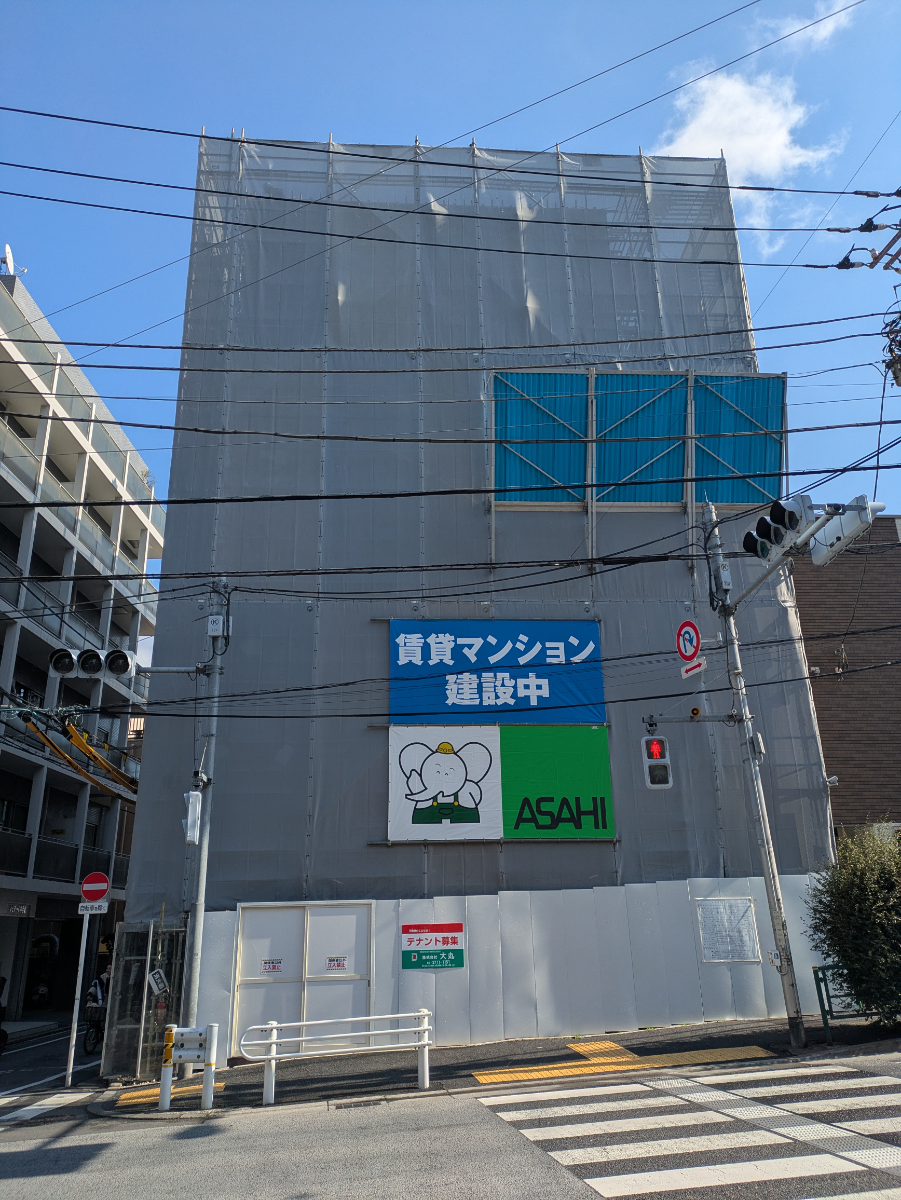 fresh/building/J00100636142_9