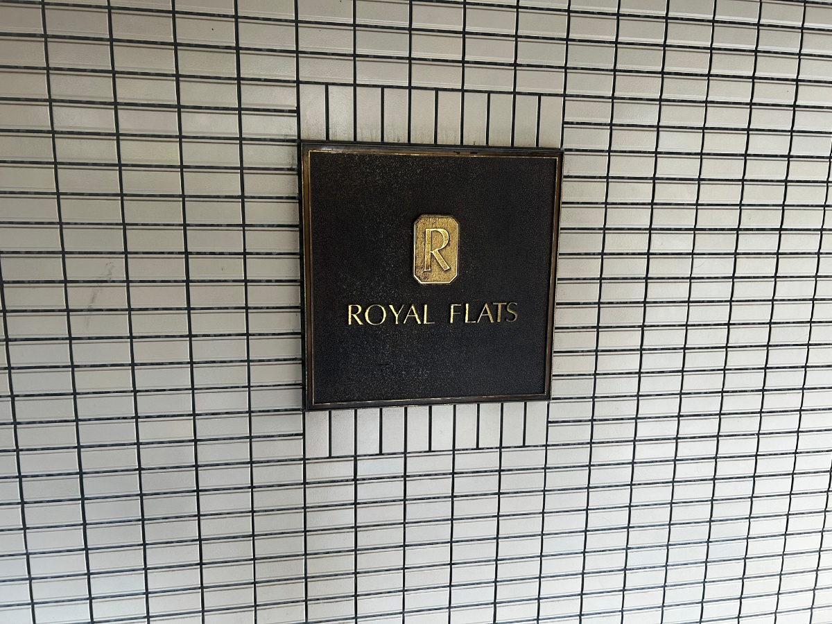 fresh/building/J00100636148_9