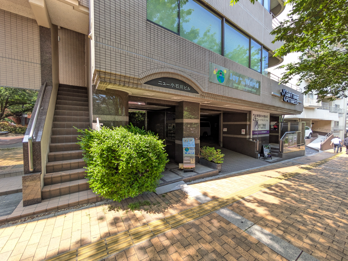 fresh/building/J00100636195_6