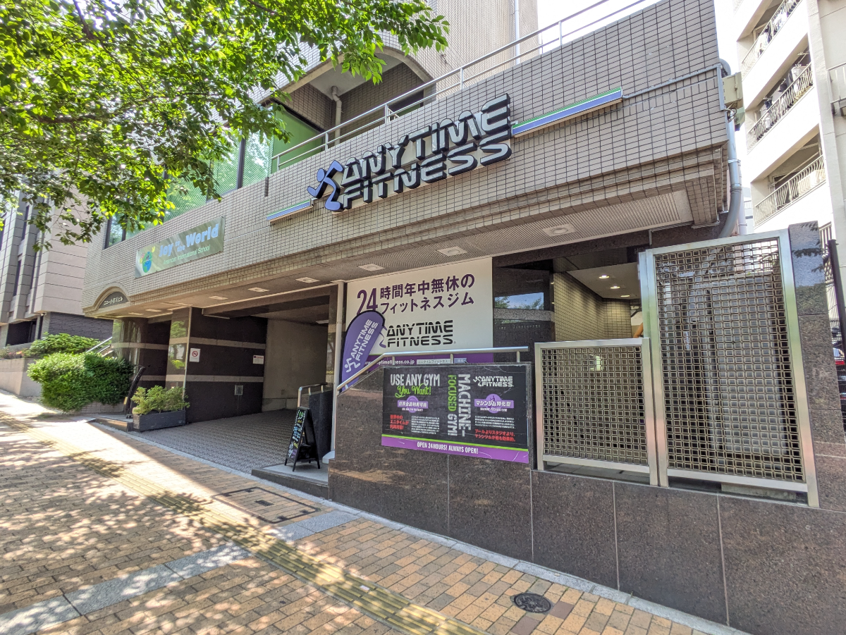 fresh/building/J00100636195_7