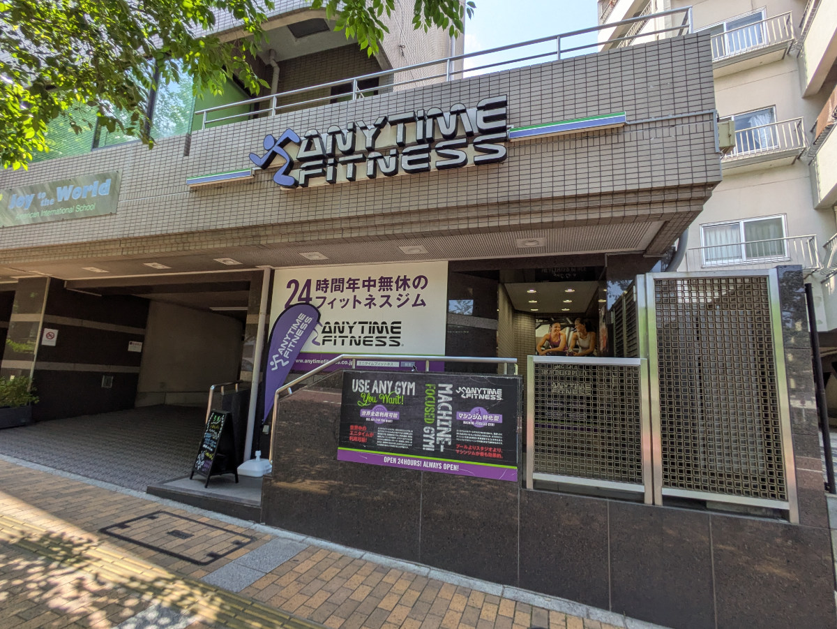 fresh/building/J00100636195_9