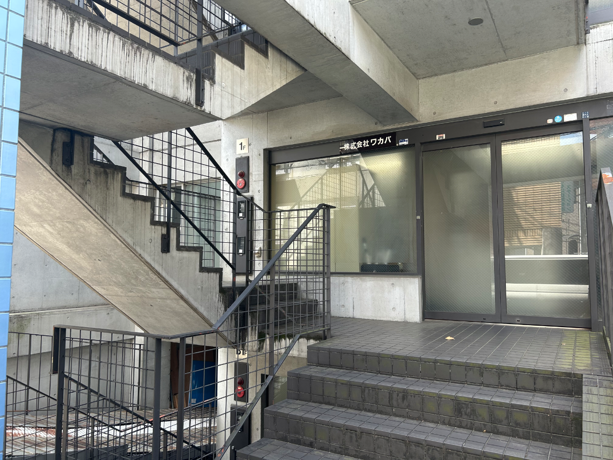 fresh/building/J00100636214_3