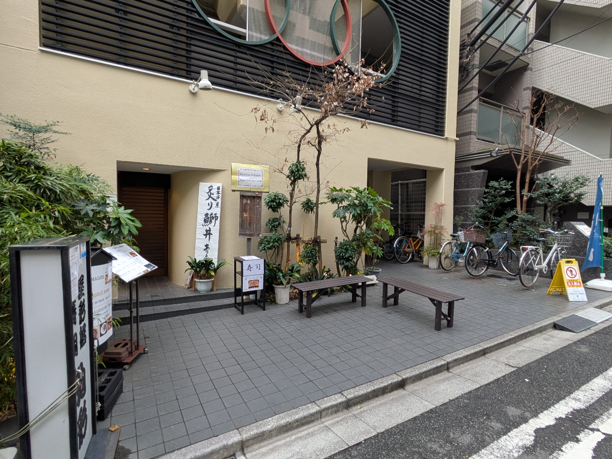 fresh/building/J00100636216_13