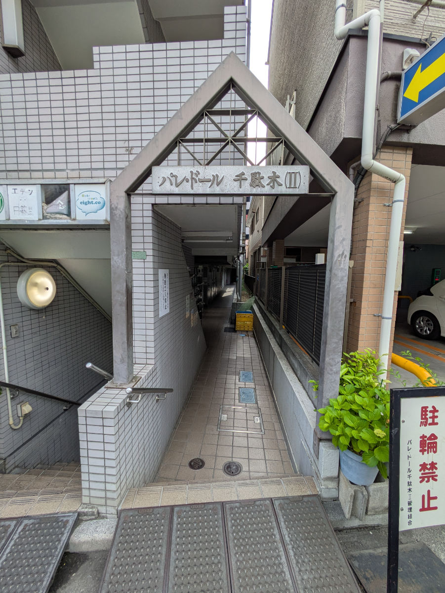 fresh/building/J00100636230_3