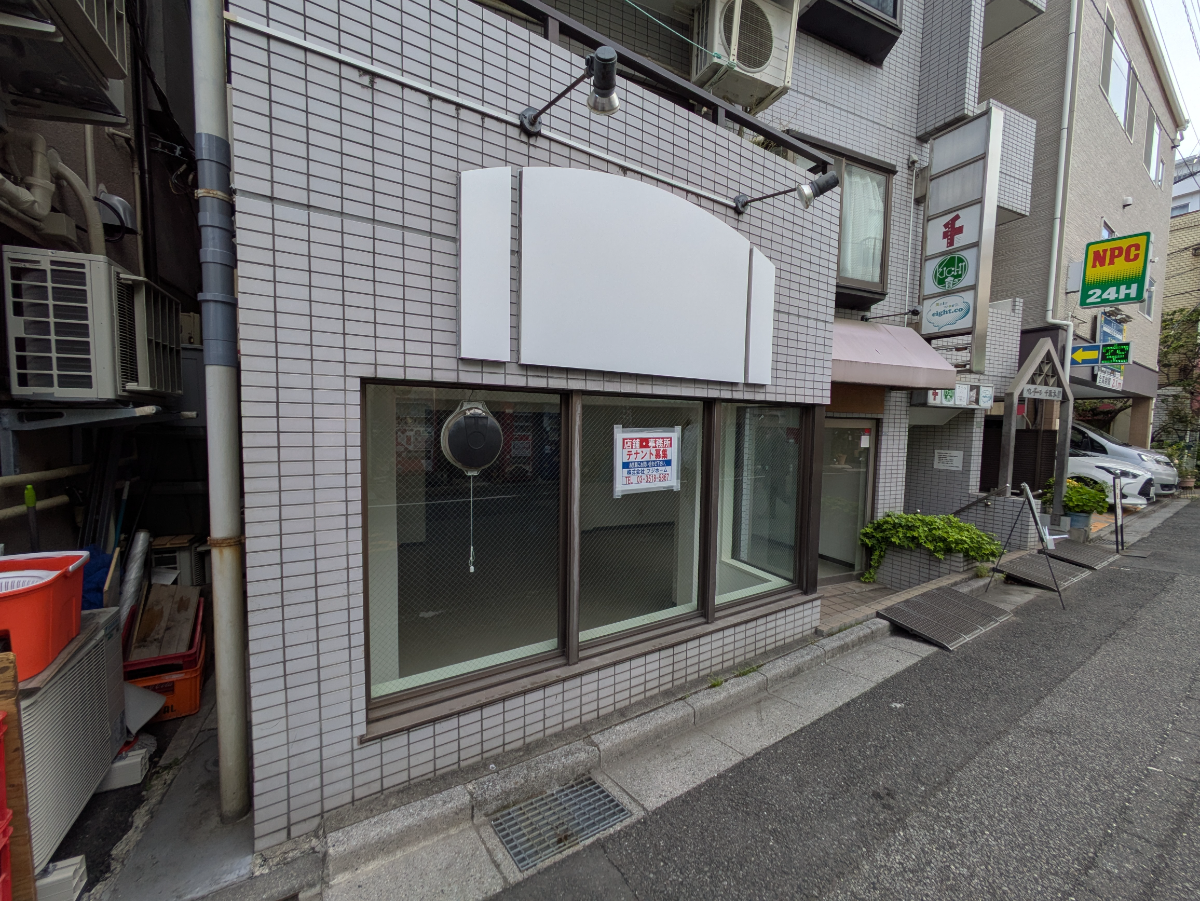 fresh/building/J00100636230_4