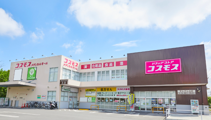 fresh/building/J00100636241_1