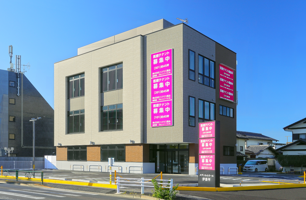 fresh/building/J00100636243_1