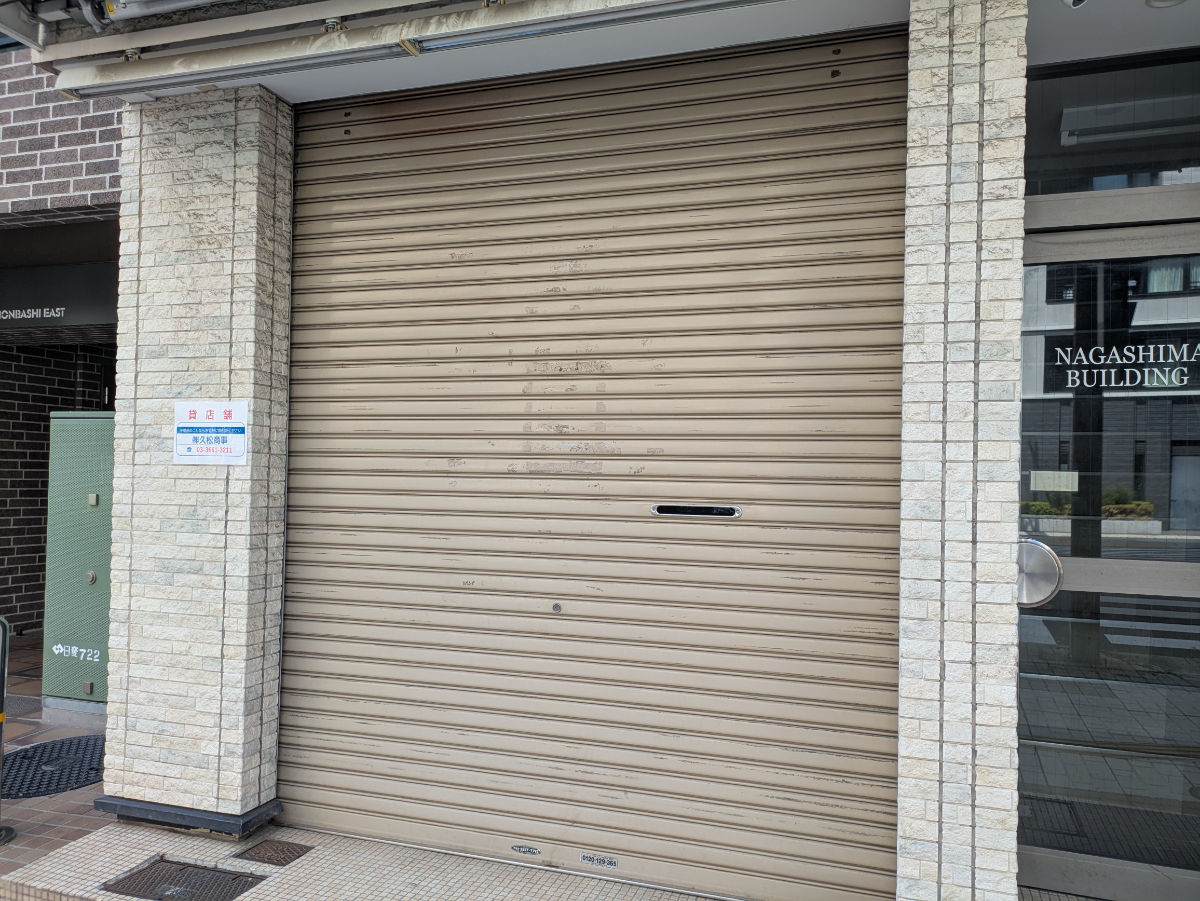fresh/building/J00100636267_12