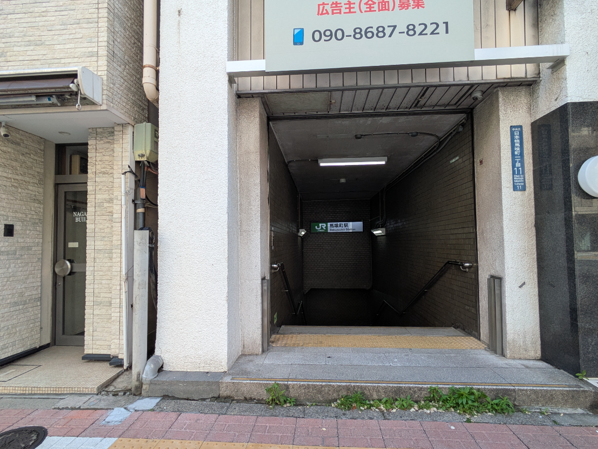 fresh/building/J00100636267_13