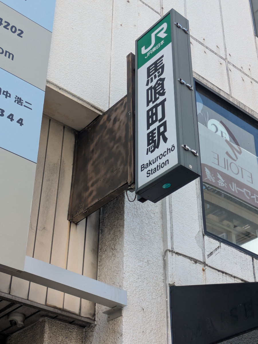fresh/building/J00100636267_14