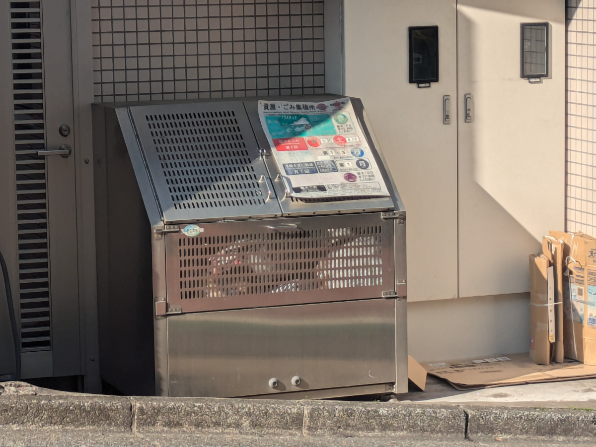 fresh/building/J00100636289_13
