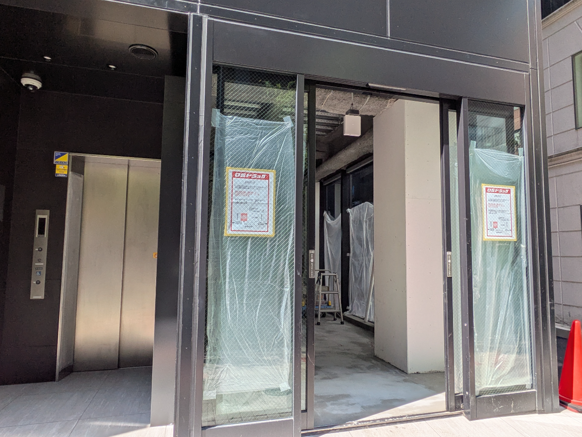 fresh/building/J00100636293_9