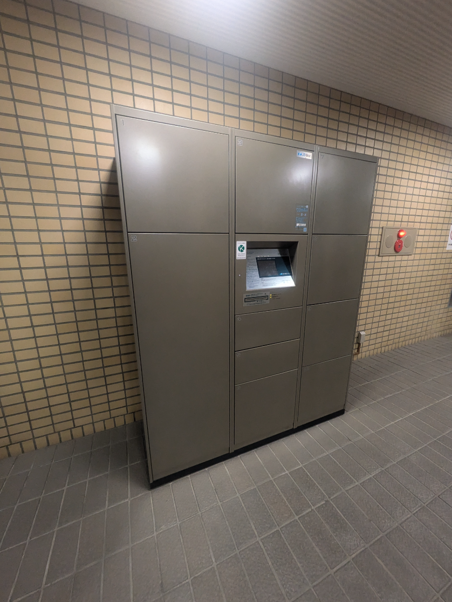 fresh/building/J00100636305_10