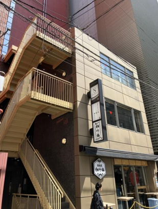 fresh/building/J00100636316_1