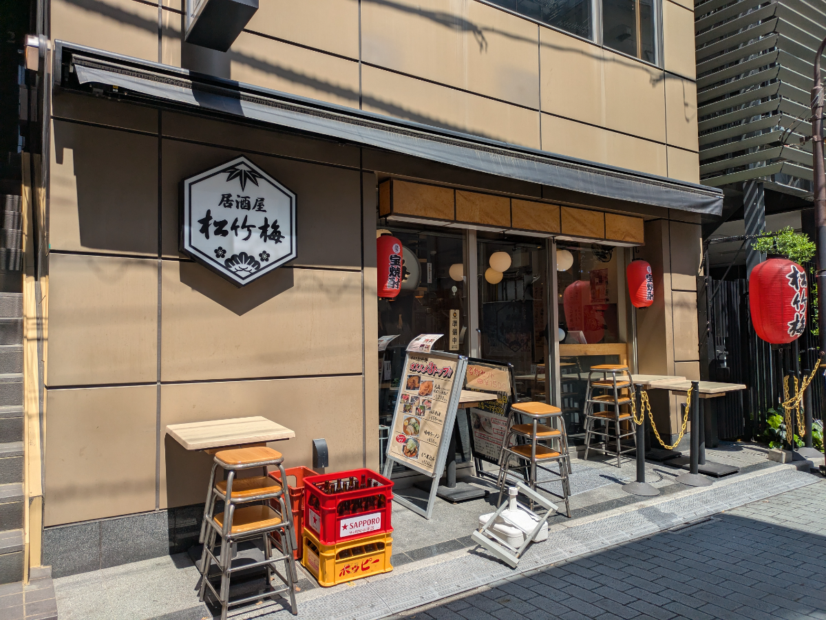 fresh/building/J00100636316_12