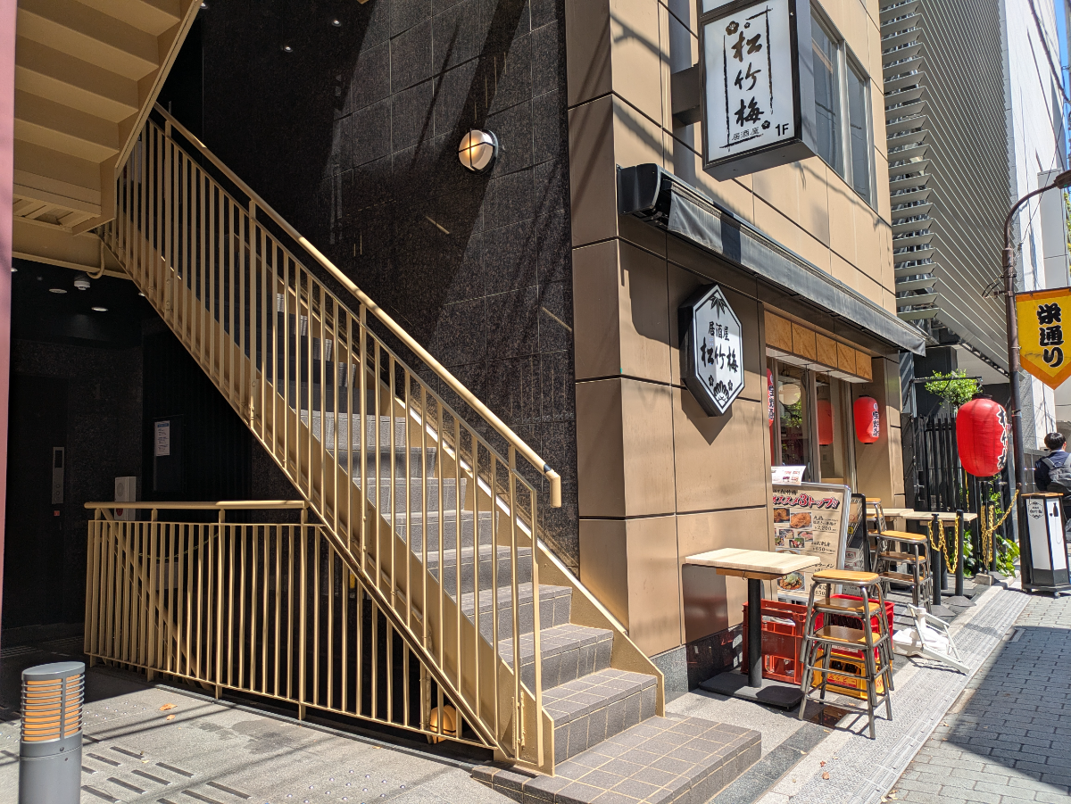 fresh/building/J00100636316_8