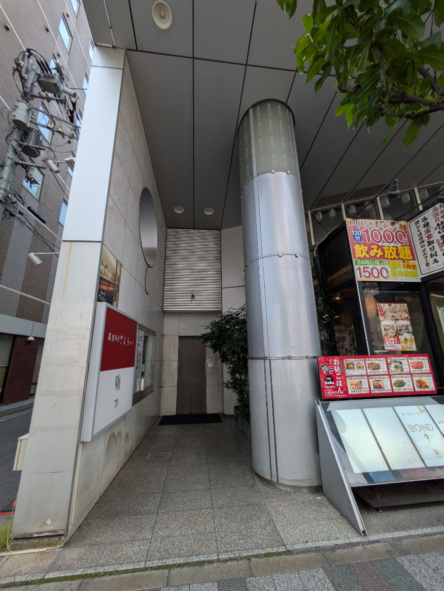 fresh/building/J00100636325_3