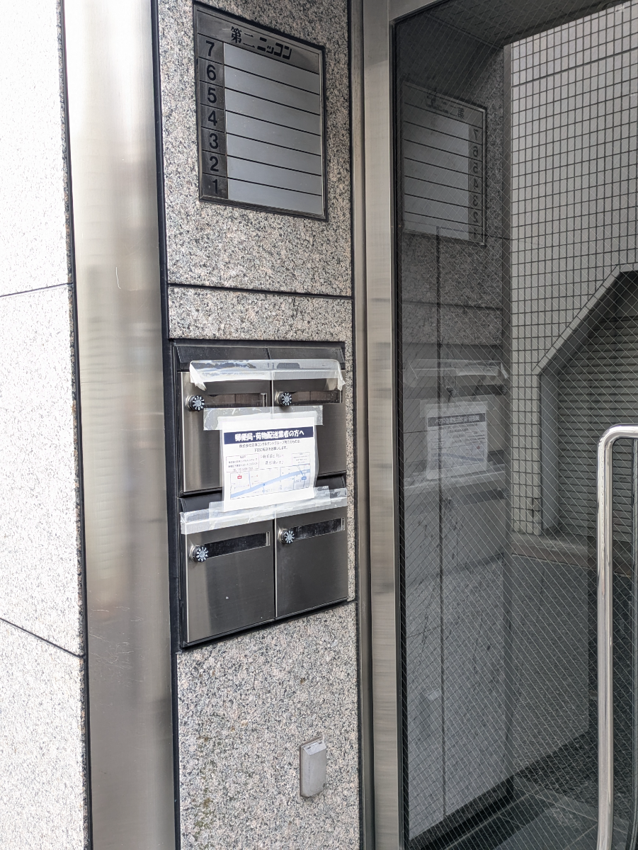 fresh/building/J00100636331_5