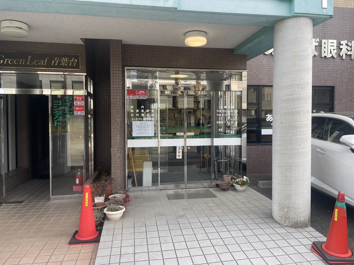 fresh/building/J00100636343_2