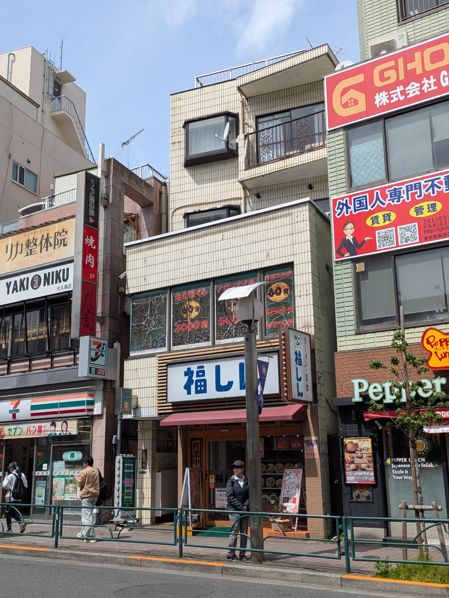 fresh/building/J00100636345_1