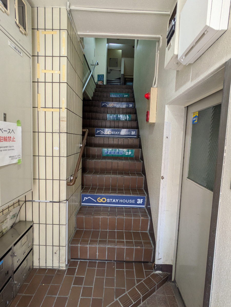 fresh/building/J00100636345_4