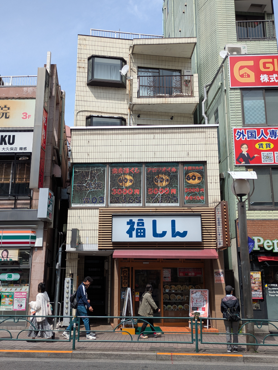 fresh/building/J00100636345_5