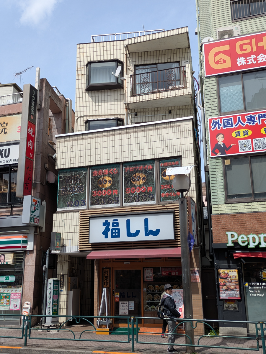 fresh/building/J00100636345_8