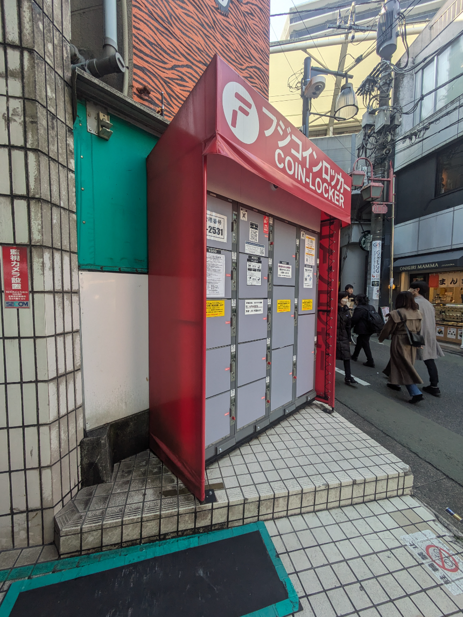 fresh/building/J00100636346_10