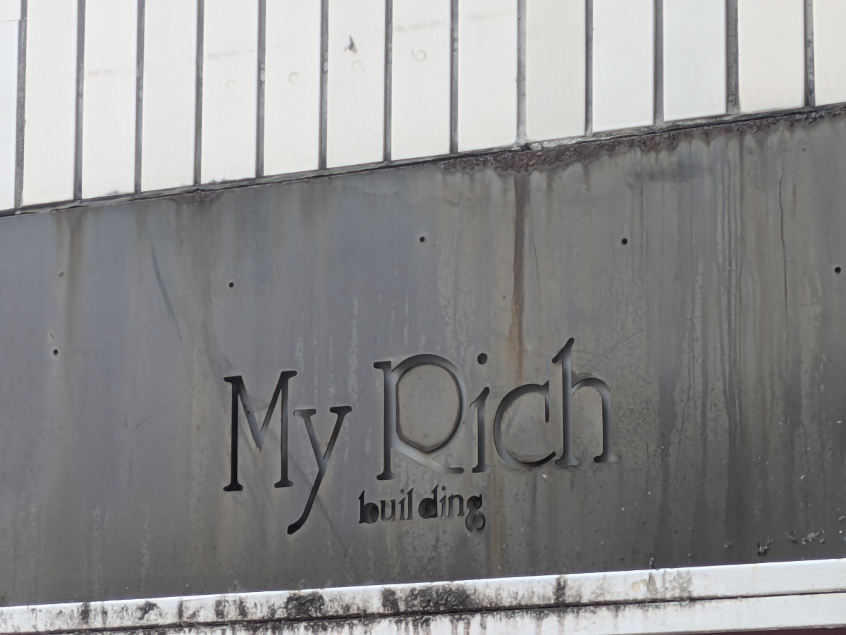 fresh/building/J00100636346_7