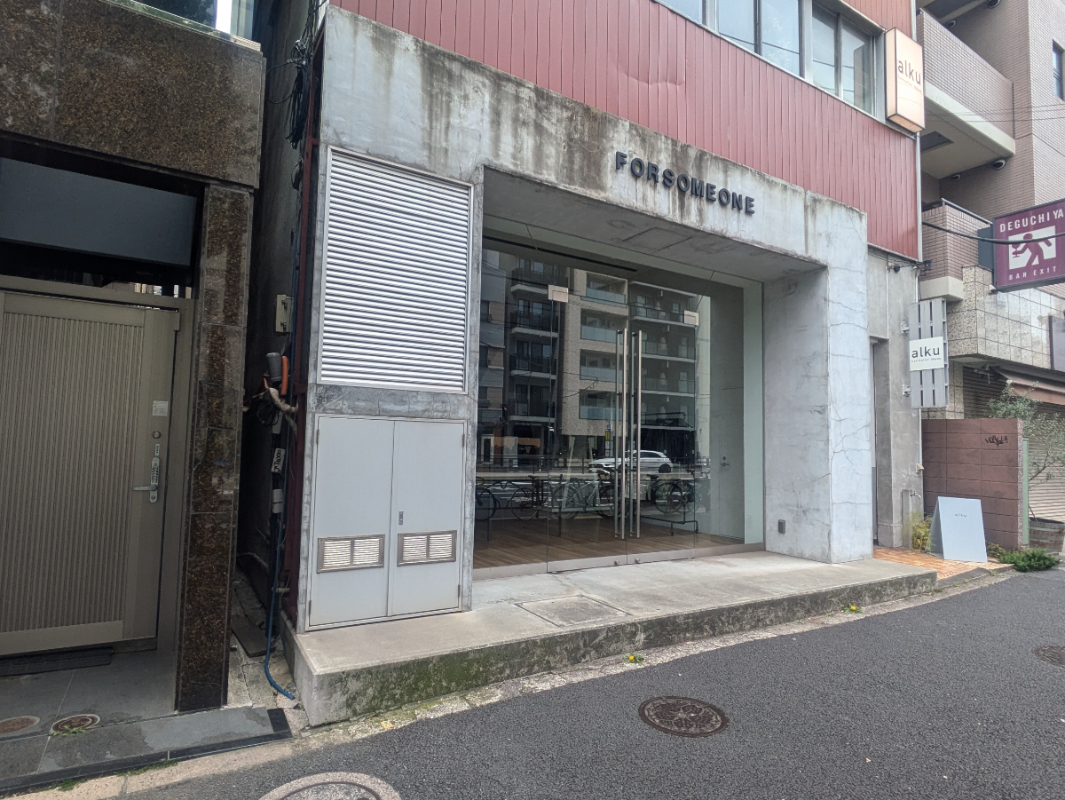 fresh/building/J00100636352_6