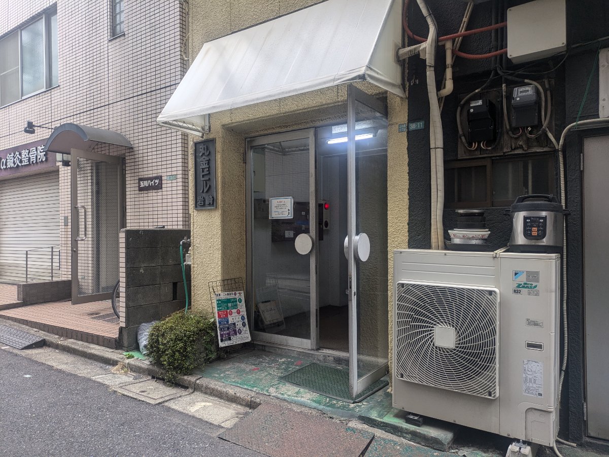 fresh/building/J00100636356_3