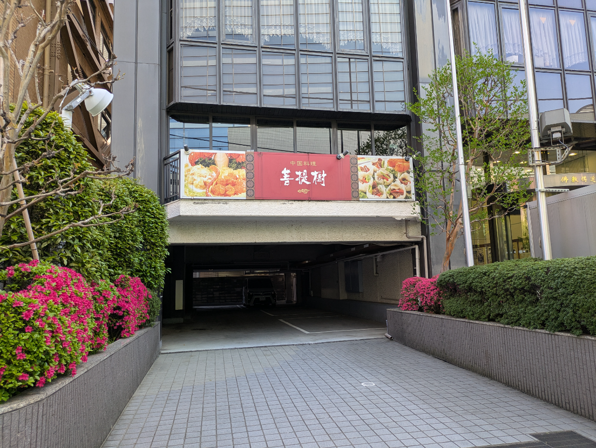 fresh/building/J00100636360_10