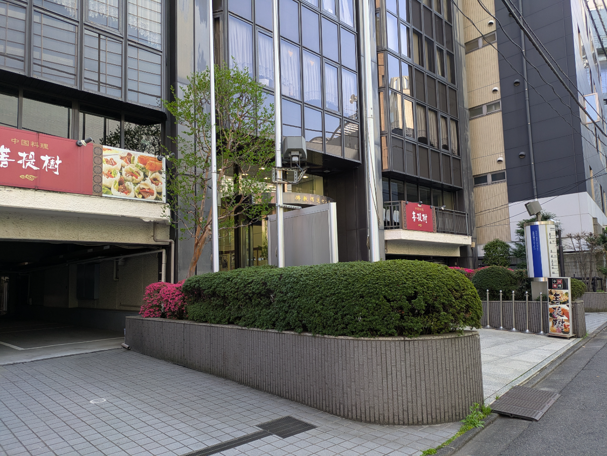 fresh/building/J00100636360_9