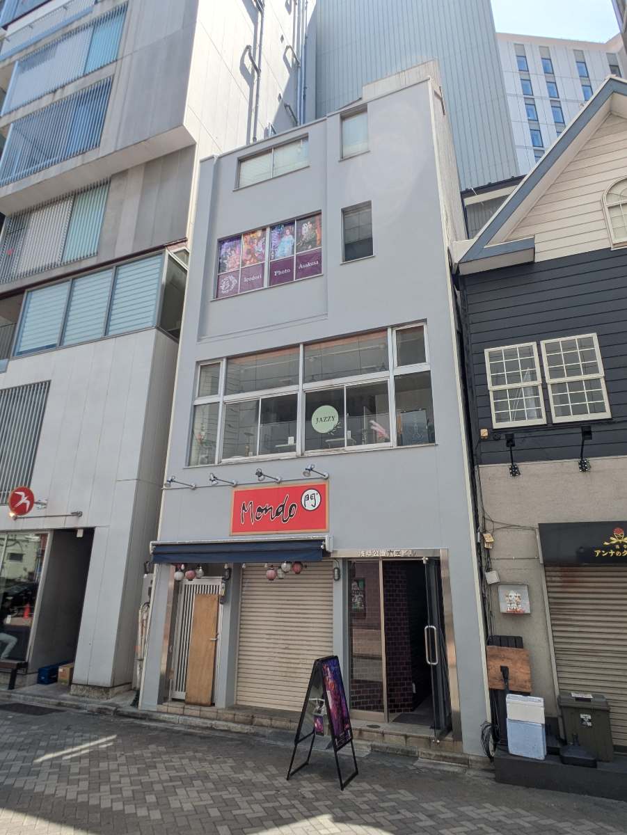 fresh/building/J00100636395_1