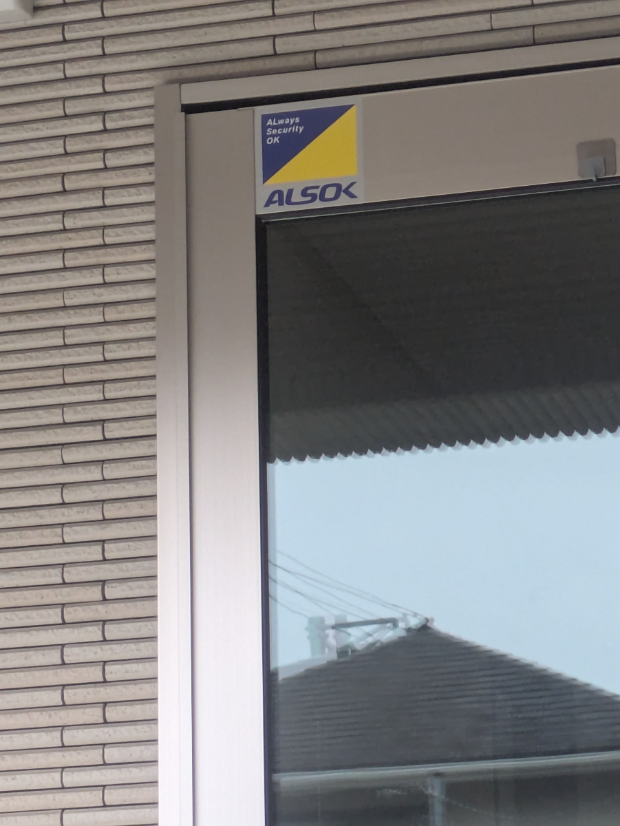 fresh/building/J00100636412_10