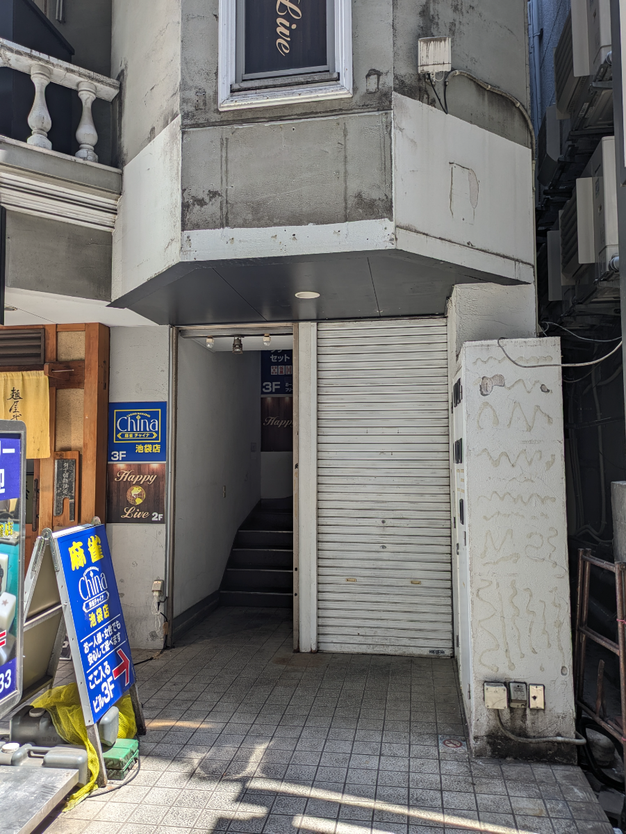 fresh/building/J00100636430_3